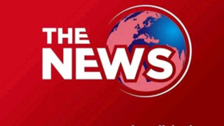 ‘দ্য নিউজ ২৪ ডটকম’ নিবন্ধন পেল