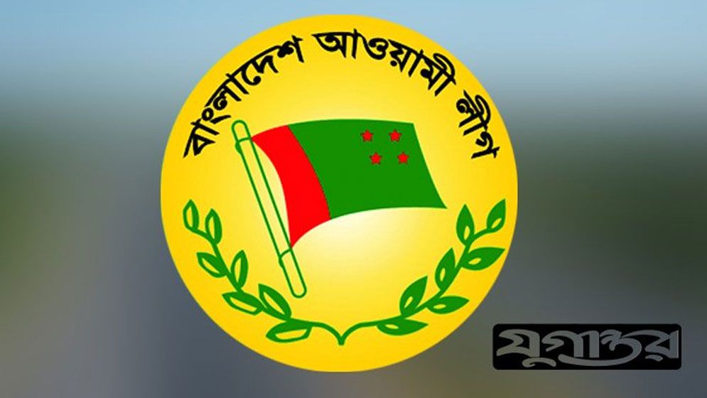 আওয়ামী লীগ নেতা গ্রেফতার